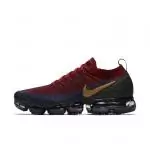 nike air vapormax edition limitee red gold